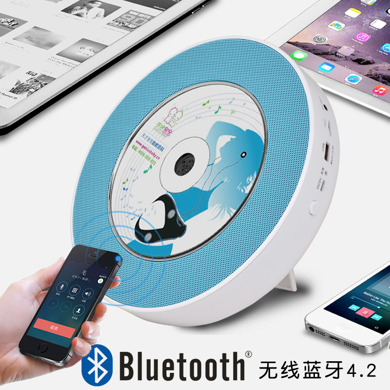 PANDA/熊猫CD-66插电式蓝牙CD/DVD/USB播放机桌面壁挂家用音响便携学生英语学习机内置锂电池 灰色