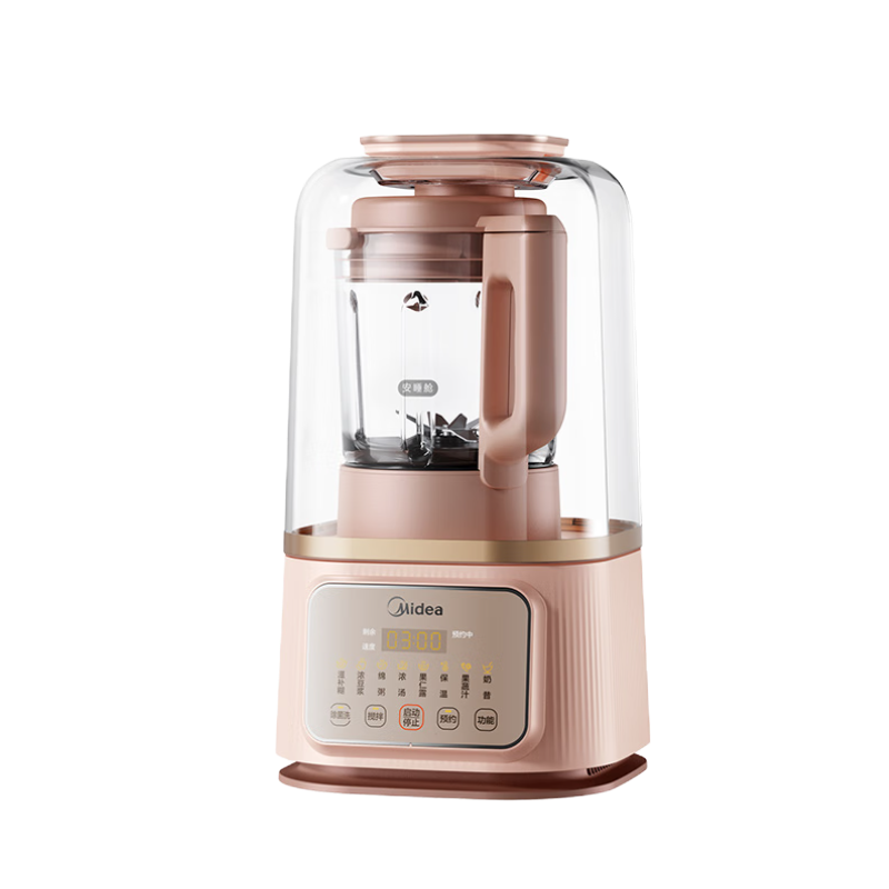 美的(Midea)安睡破壁机家用1.2L小容量多功能低音加热清洗豆浆机智能料理机MJ-PB80S2