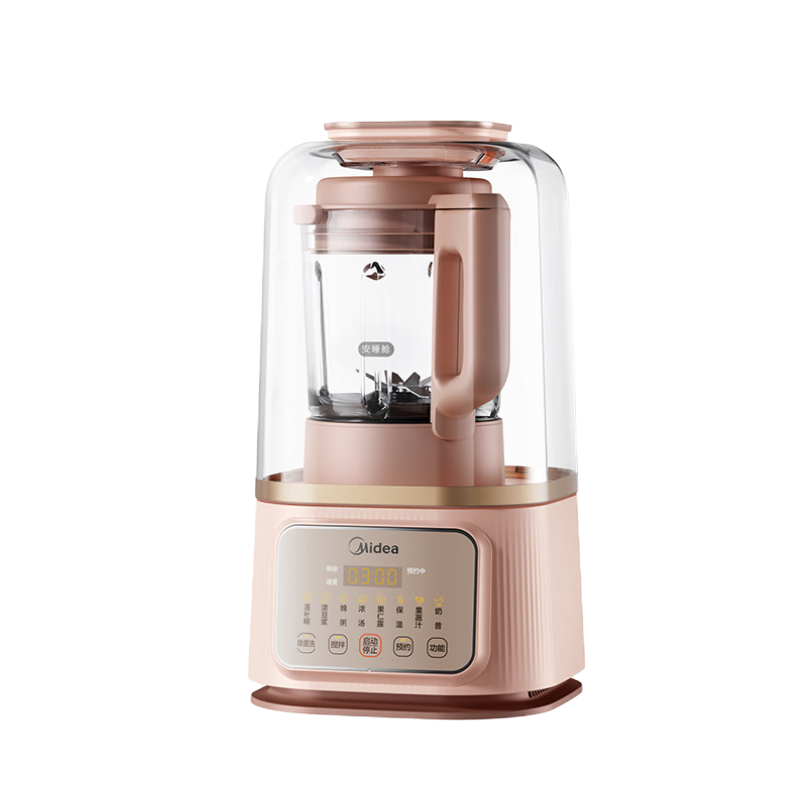 美的(Midea)安睡破壁机家用1.2L小容量多功能低音加热清洗豆浆机智能料理机MJ-PB80S2