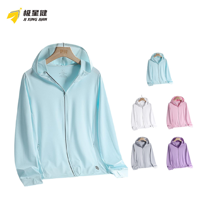极星键 防晒衣 J2329 件高清大图