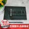 正版图书 诉讼方法论 知识产权律师执业思维与办案逻辑 清华大学出版社 袁真富 诉讼法程序法知识产权法