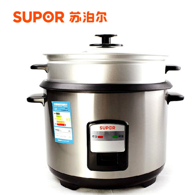苏泊尔(SUPOR) / CFXB50B2D--65 电饭煲 单个装