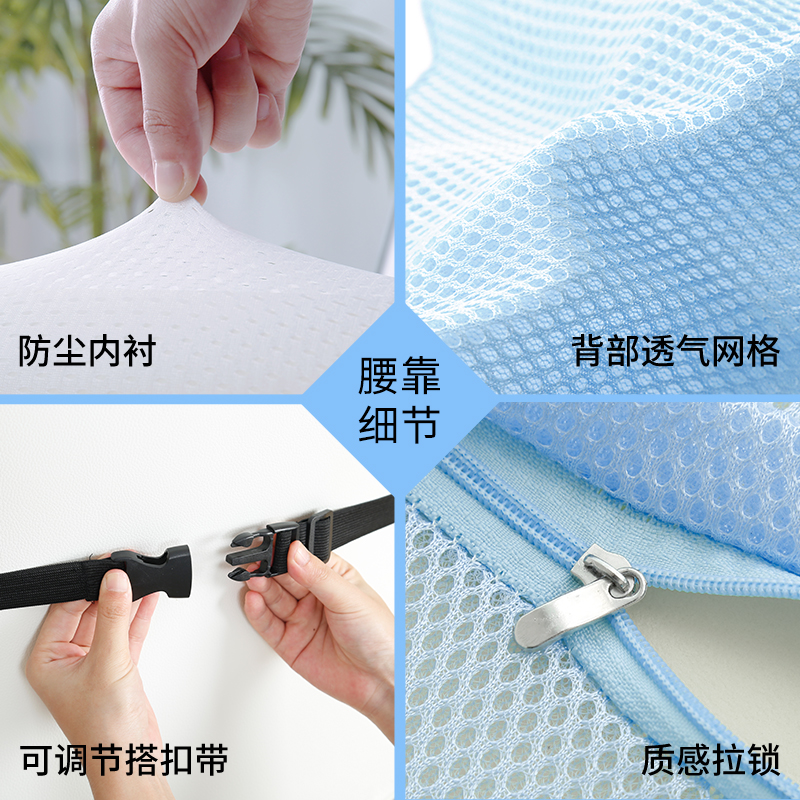 美帮汇椅子坐垫靠垫一体办公室座垫靠背垫孕妇腰靠护腰套装坐靠一体垫夏高清大图