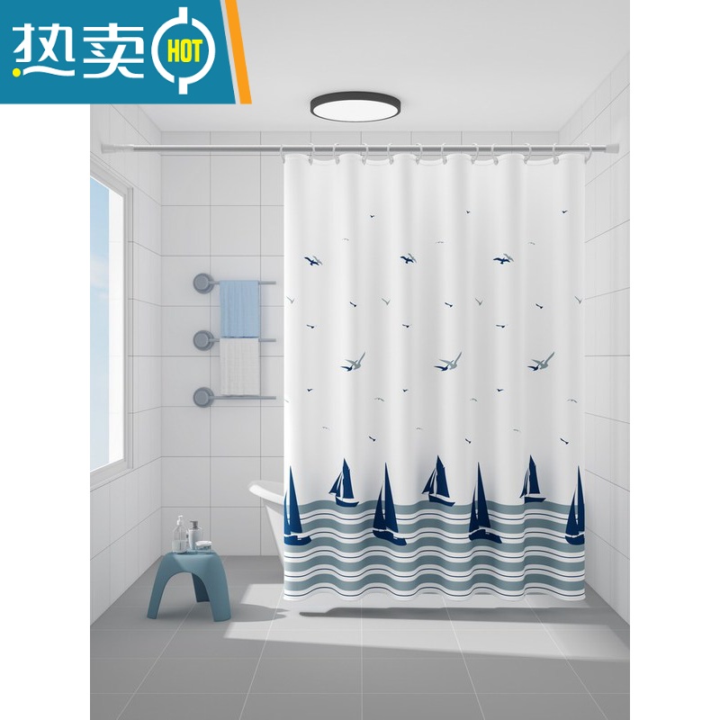 敬平北欧卫生间浴帘防水布免打孔帘子隔断帘挂帘套装浴室窗帘 帆船与海 宽200x高190cm