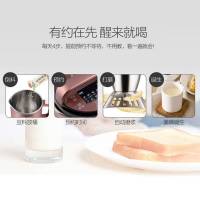 Joyoung/九阳(Joyoung) 破壁豆浆机破壁免滤直饮 家用全自动 约时约温 立体熬煮1.3L大容量