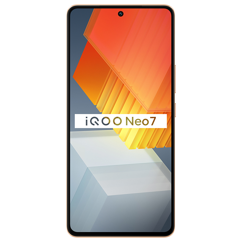 vivo iQOO Neo7 5G 游戏电竞手机 8+256G 波普橙 天玑 9000+处理器 独显芯片 Pro+ E5 柔性直屏 120W 超快闪充 全网通手机
