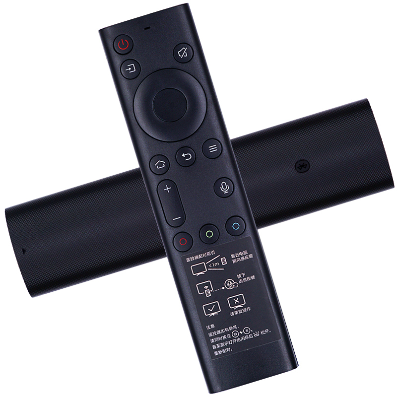 盛为诺适用原装coocaa酷开电视6c语音电视遥控器yk8600j0265k7d49k6d