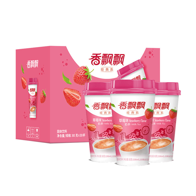 香飘飘奶茶 草莓味 三连杯80g*3杯*3份共9杯 杯装休闲冲饮品