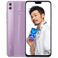 华为/荣耀(honor) 荣耀8X 全网通版 6GB+64GB 梦幻紫色 移动联通电信4G全面屏手机 双卡双待 荣耀手机
