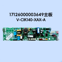 美的空调内机主板DZ01-DG30-65)V 17126000003649单位：块