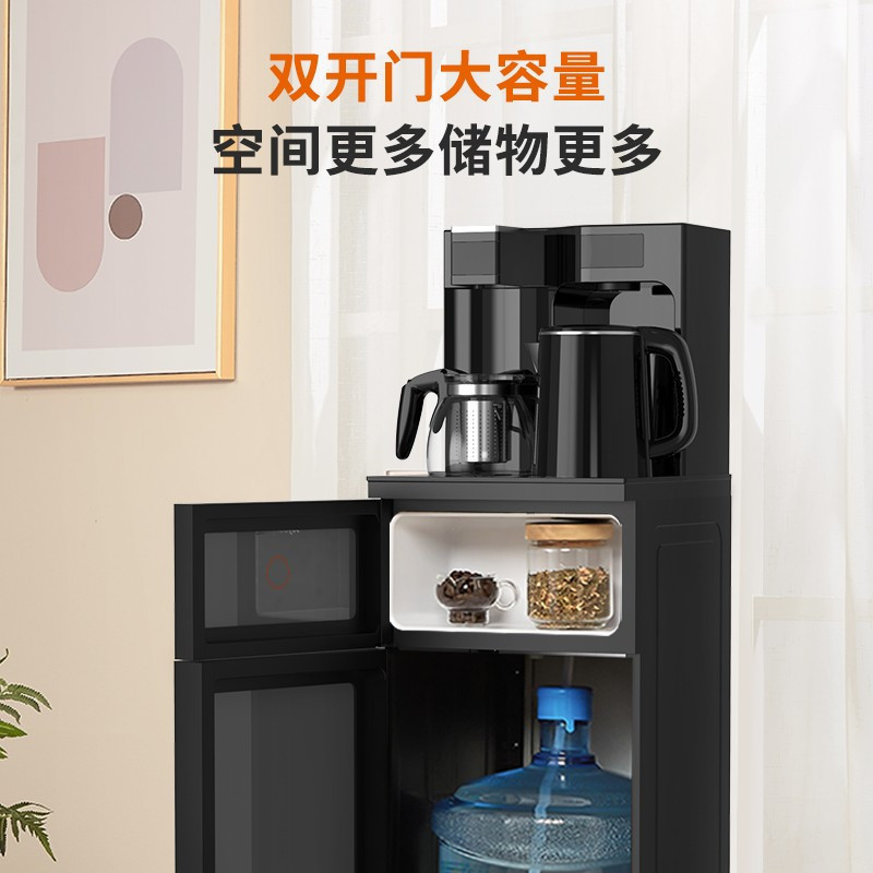 [自营新品]九阳(Joyoung)茶吧机家用全自动高端轻奢下置水桶温热多功能智能饮水机 JCM600[智能遥控款] 温热