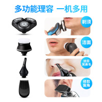 飞利浦（Philips）电动剃须刀S5082充电式全身水洗男士三刀头旋转式刮胡刀S5000含鼻毛器礼盒装