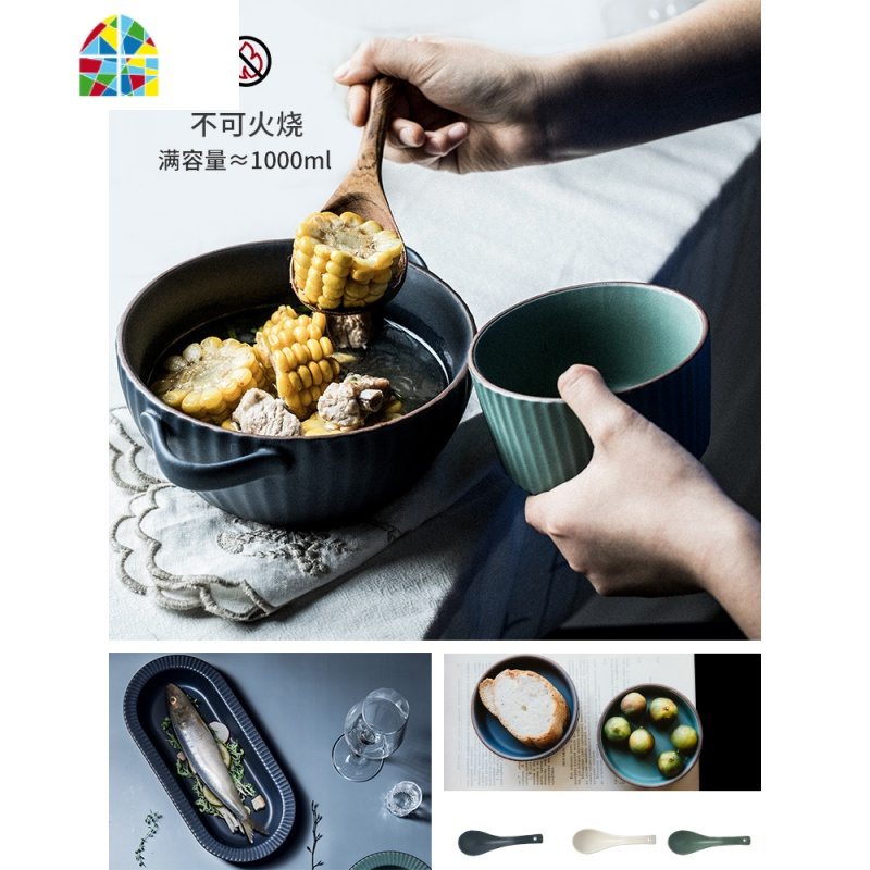 碗家用陶瓷米饭碗ins风创意简约饭碗面碗汤碗泡面碗 FENGHOU 6英寸碗暗蓝