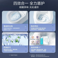 松下(Panasonic)智能马桶V7pro回旋泡 全感应翻圈冲水无惧低压坑距可调座便器