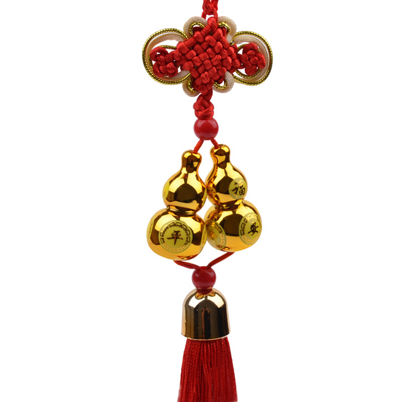 中国结挂件汽车挂饰保平安福字车内小饰品小号挂饰小礼品出入平安视频