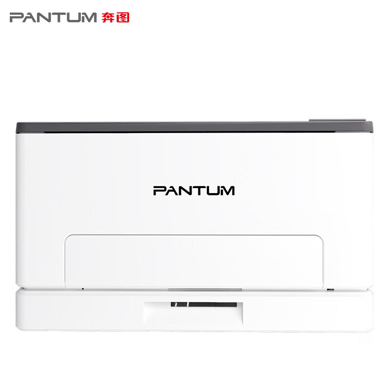 奔图(PANTUM)CP1100DW彩色激光打印机(自动双面 无线/有线网络)