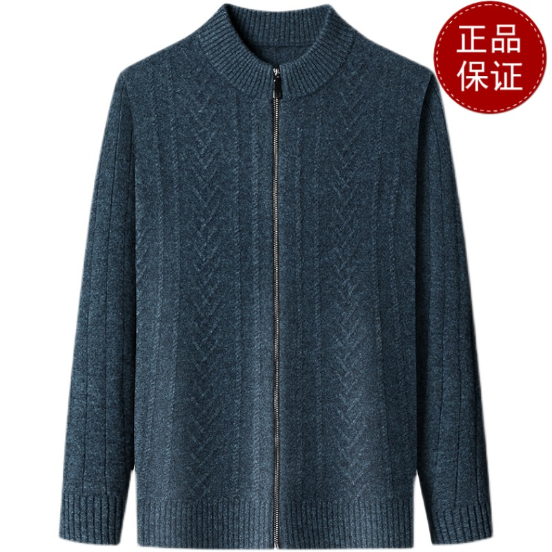 chenwolves男士针织毛衣