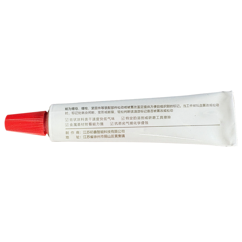 温蕾萨 螺栓防松标记膏 F902 红色 20ml/支高清大图