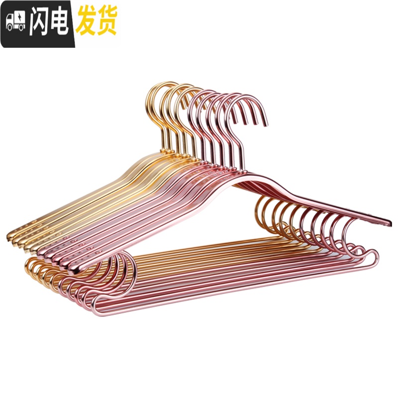 三维工匠衣架太空铝合金家用衣挂晾衣宽肩防滑无痕衣架子晒衣服衣撑挂衣架高清大图