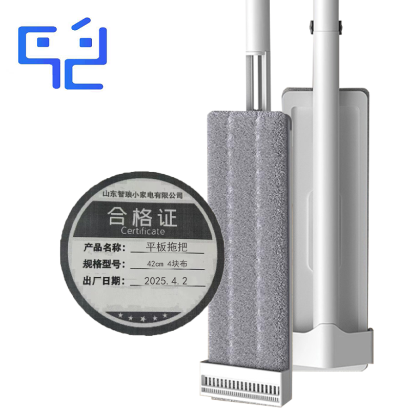万允 平板拖把 42cm 6块布/把(42cm 6块布)高清大图