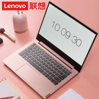 联想（Lenovo）小新14英寸轻薄本便携办公娱乐窄边框笔记本电脑（I7-8565U 12G内存 256GB+500GB MX230-2G独显）定制【银丨粉可选】