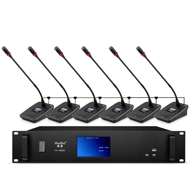 惠度(HuiDu)专业有线数字手拉手鹅颈会议麦克风 YH-880S(1+6)(销售单位:套)高清大图