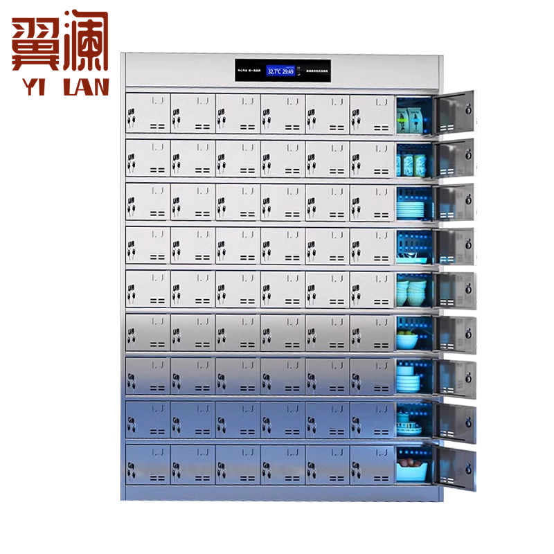 翼澜 不锈钢消毒碗柜63门 台高清大图