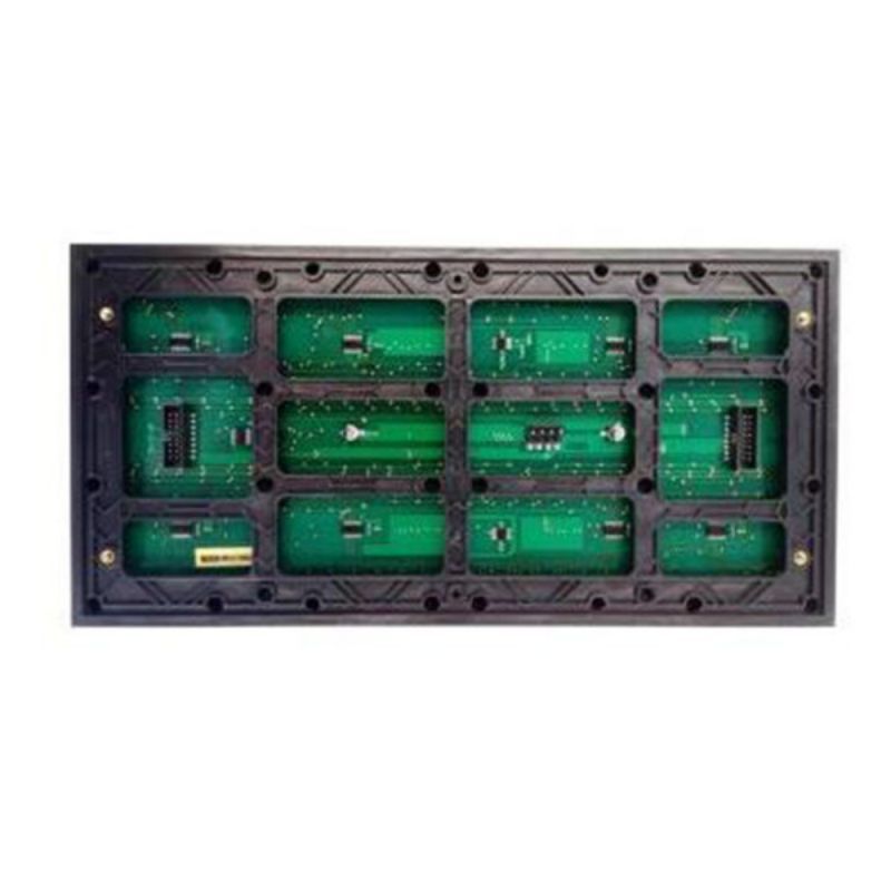 强力巨彩室外Q10单红LED显示屏5.58㎡(含辅材)