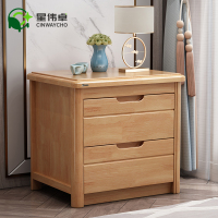 星伟卓 床头柜 50*40*49cm个