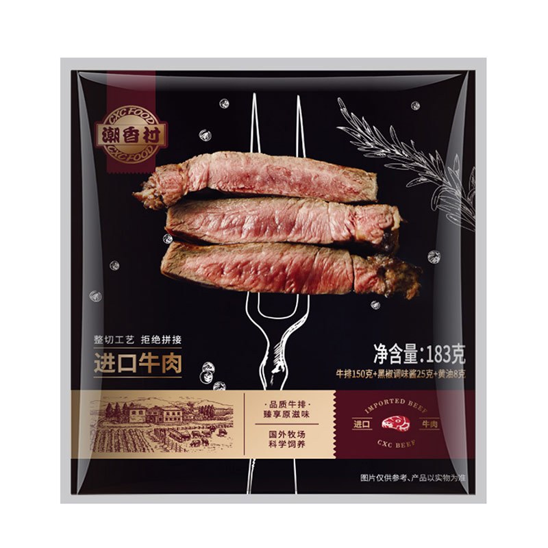 潮香村 薄盐静腌眼肉牛排183g 含酱料包33g