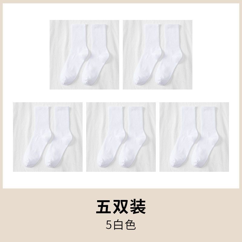 袜子女韩版中筒春秋长袜子ins可爱日系长筒袜堆堆袜女士袜子莎丞
