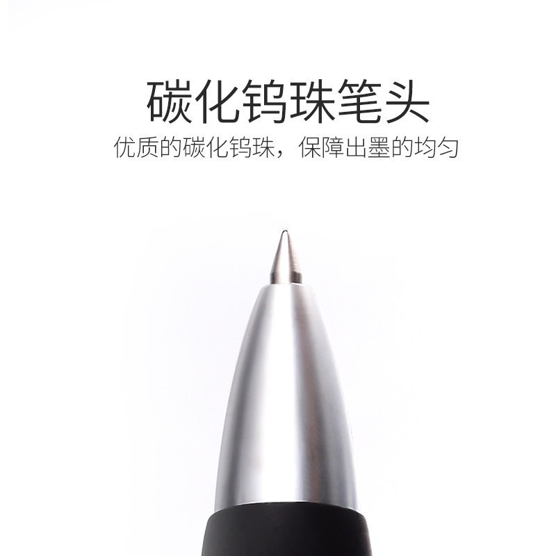 晨光(M&G)K35 按动中性笔0.5mm中性笔 签字笔