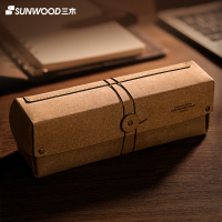 三木(SUNWOOD)牛皮纸文具盒复古风文艺铅笔盒简约笔袋大容量大学初中高中生男女ins潮创意个性极简日系收纳纸盒眼镜盒