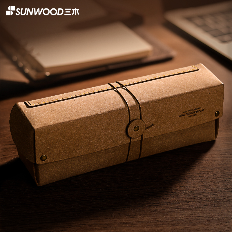 三木(SUNWOOD)牛皮纸文具盒复古风文艺铅笔盒简约笔袋大容量大学初中高中生男女ins潮创意个性极简日系收纳纸盒眼镜盒