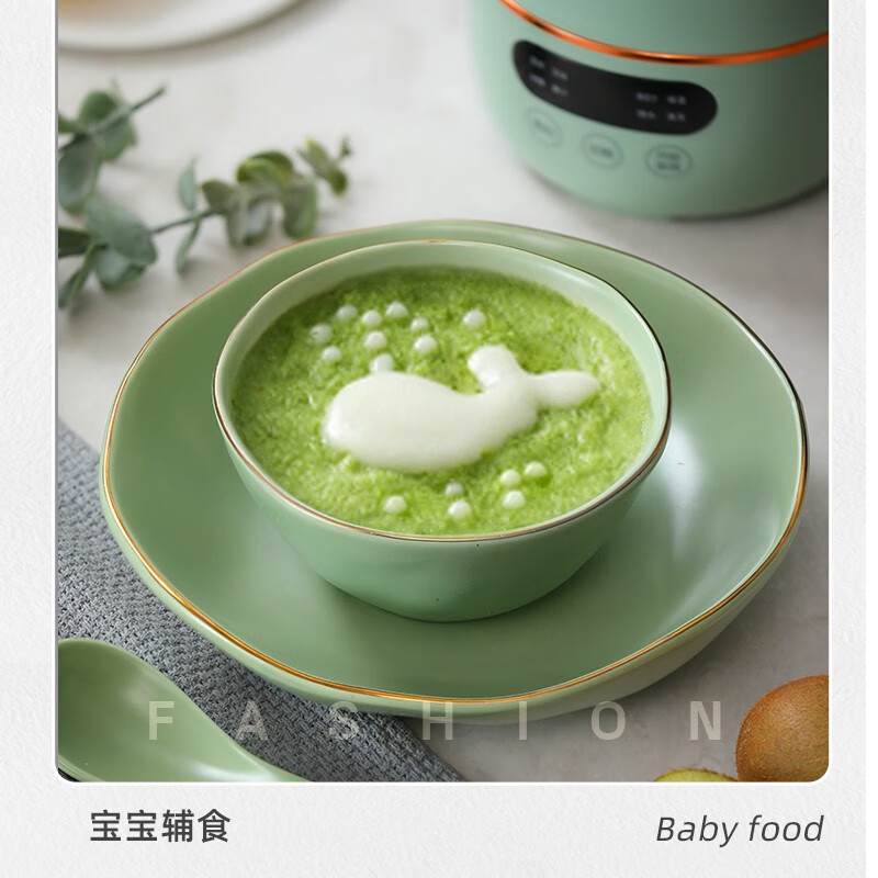 迈卡罗破壁豆浆机MC-PB065.高清大图