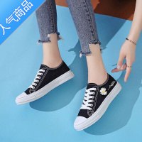 SUNTEK帆布鞋2021女鞋春夏季韩版学生板鞋复古港味低帮运动学生休闲鞋 菊花帆布鞋 40