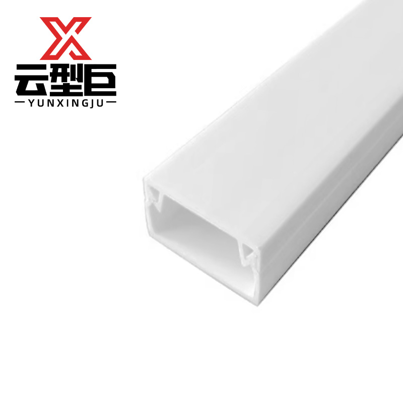 云型巨 PVC线槽 25*15mm 米高清大图