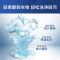 海尔(Haier)8公斤 家用 波轮洗衣机 漂甩二合一 水电双宽 优质钢板机身 智能模糊称重 XQB80-M106