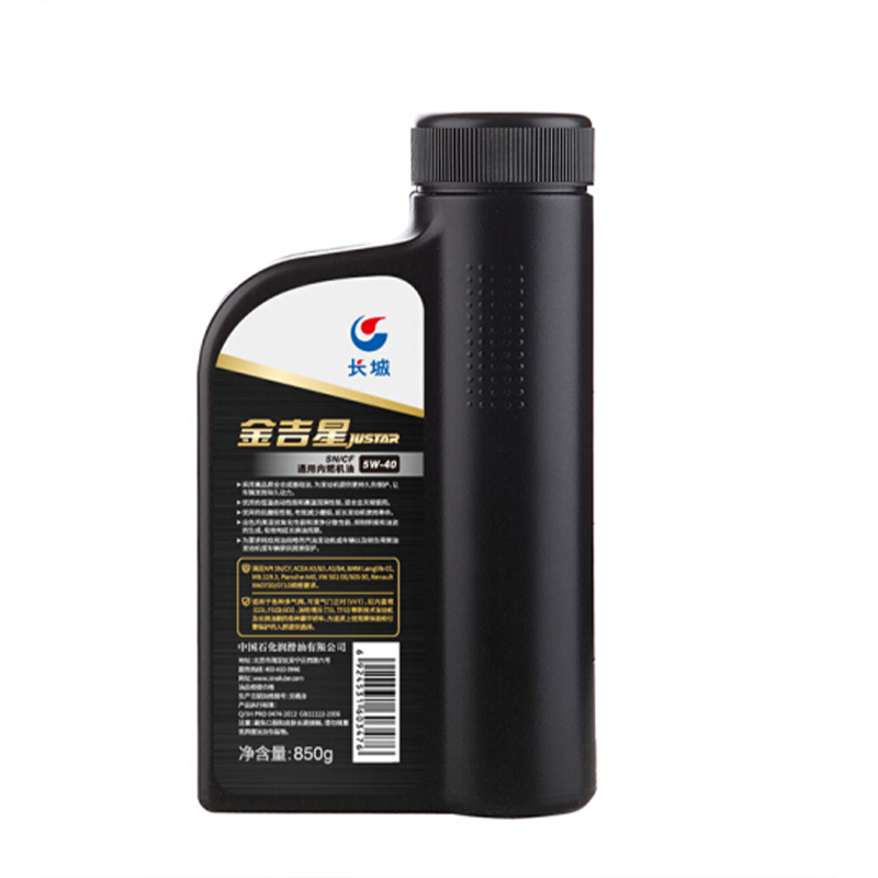 长城 GREAT WALL [行系列] 金吉星SN/CF 5W-40 全合成 汽油机油汽车 润滑油1L