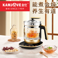 金灶(KAMJOVE)全自动多功能可预约养生壶玻璃煮茶器 保温花茶壶智能燕窝壶 琥珀金1.8L