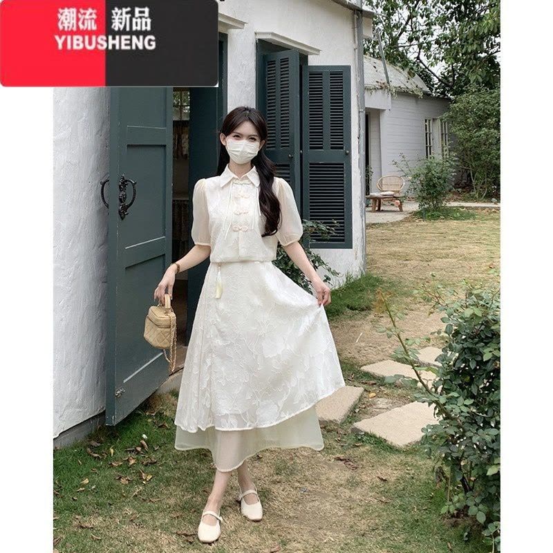 YIBUSHENG新中式设计感泡泡袖气质盘扣上衣吊带连衣裙女季2024新款两件套图片