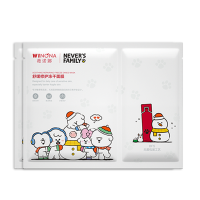 薇诺娜WINONA舒缓修护冻干面膜组合(舒缓修护冻干面膜+溶媒液)奈娃联名2片装单片