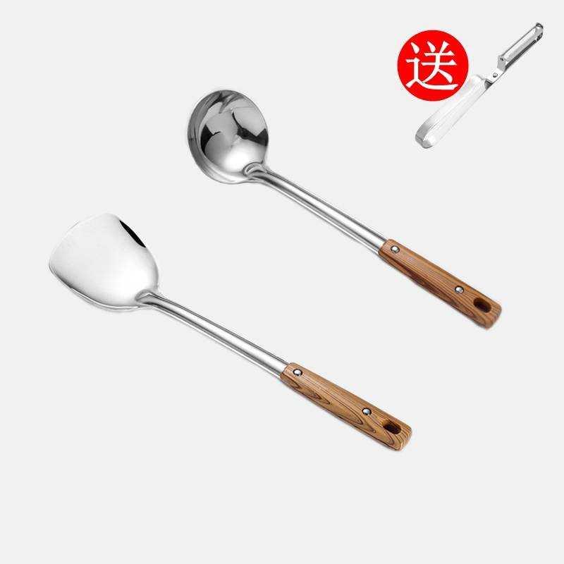 。厨具套装加厚不锈钢锅铲火锅勺汤勺漏勺饭勺厨房用品煎铲炒菜铲 敬平 加厚锅铲+汤勺