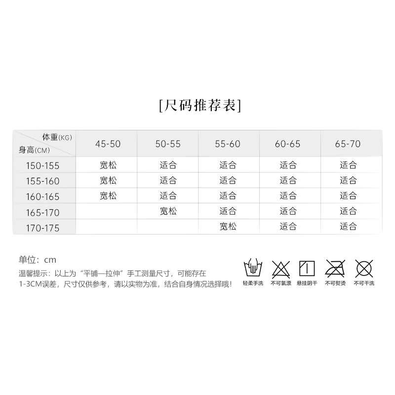 霏慕春光乍现透胸露臀秘书装透明可视性感情趣内衣露PP女式情趣睡衣高清大图