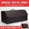 [补贴10%]汽车收纳箱后备箱储物箱收纳箱车内实用用品大全车载装饰车尾箱盒