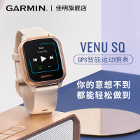 佳明(GARMIN)Venu Sq光学心率脉搏血氧离线音乐支付智能GPS腕表音乐版功能手表 流沙金