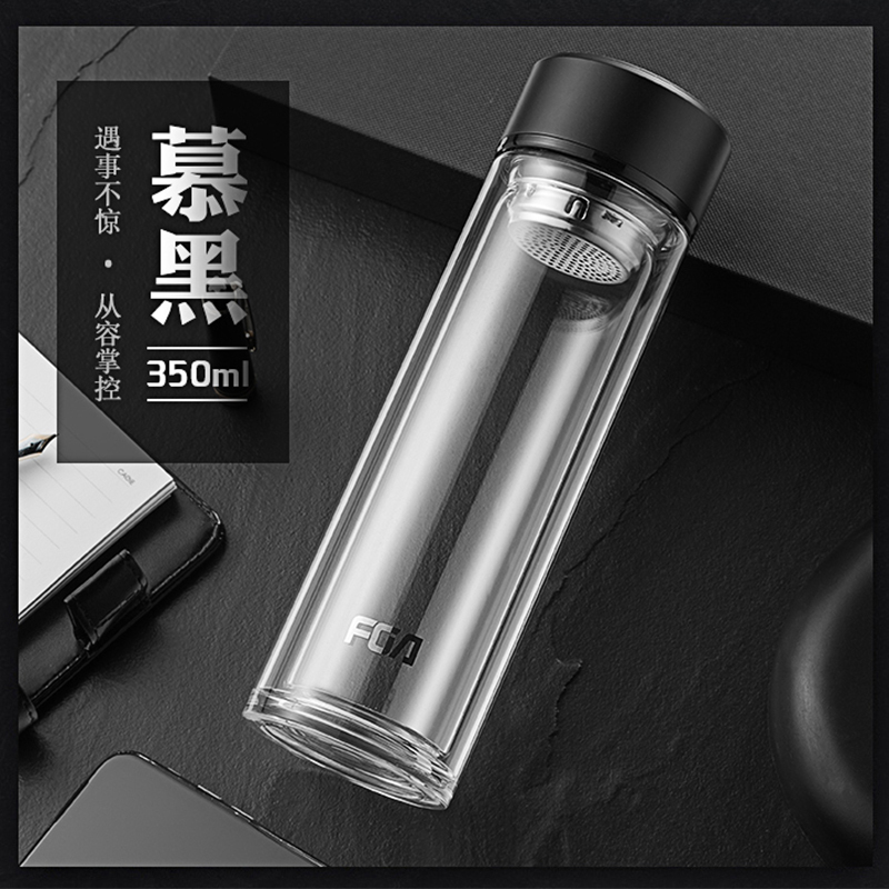 富光FGA双层玻璃保温杯 350ml 黑色盖 真空玻璃杯