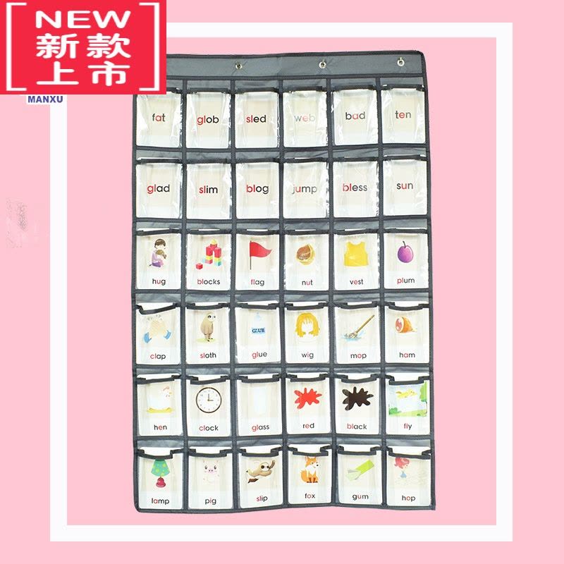 可莉允36格首饰品收纳挂袋透明儿童晨检卡袋衣橱整理袋手机壁挂置物袋图片