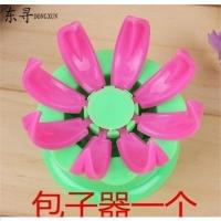 包子器一个 手工包子模具diy手动包包子器包子神器包子模具饺子器包小笼包包