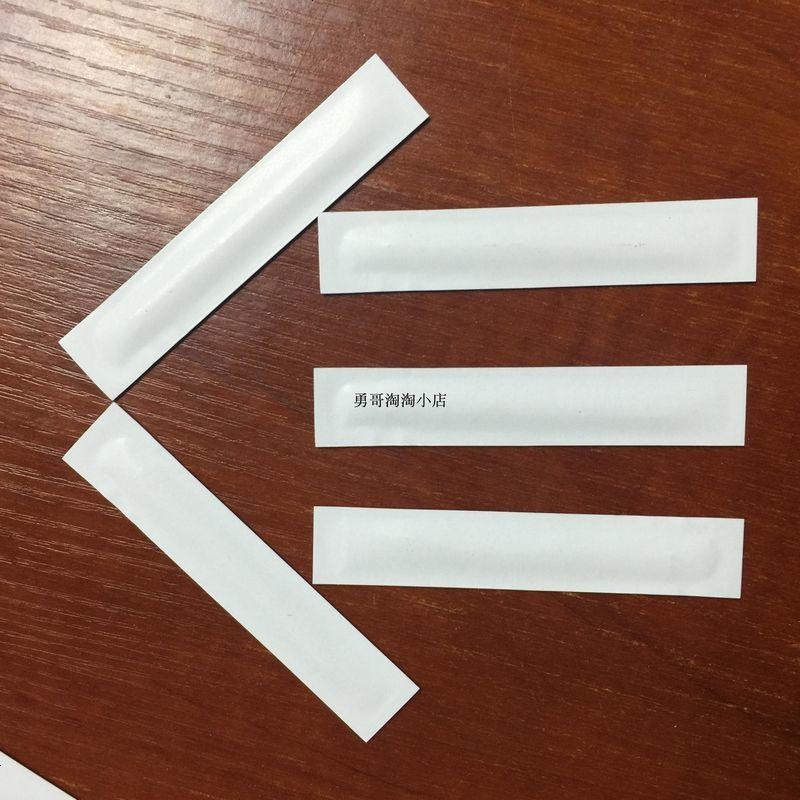 一次性纸袋密封单独包装2根牙签酒店餐饮无字版面独立包装500只装